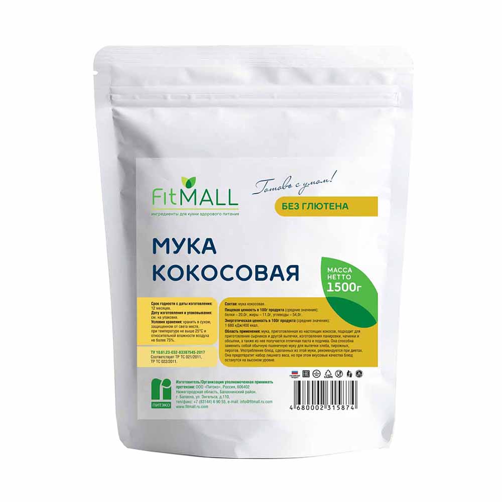 FRESH Живи натурально - 610. Полезные продукты - Мука, отруби - Мука.